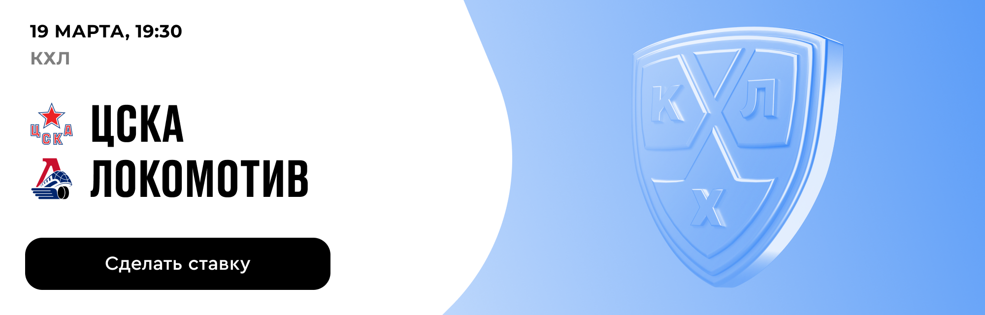 deeplink