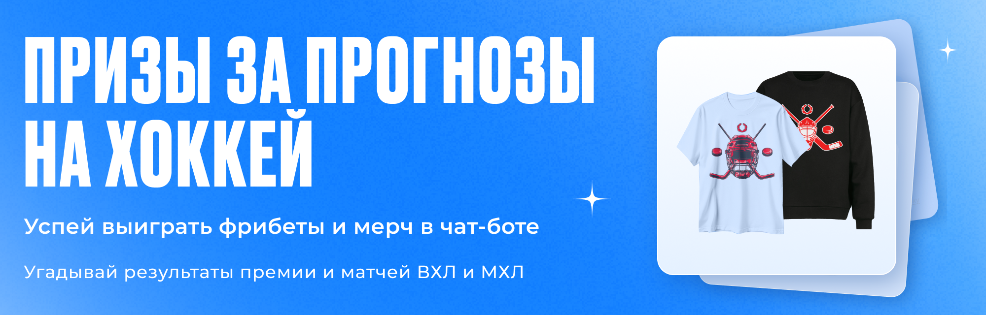deeplink
