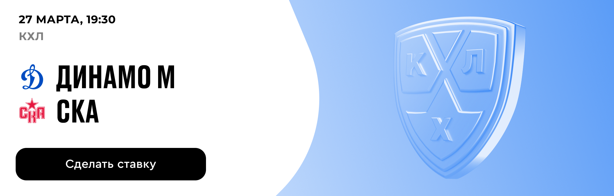 deeplink