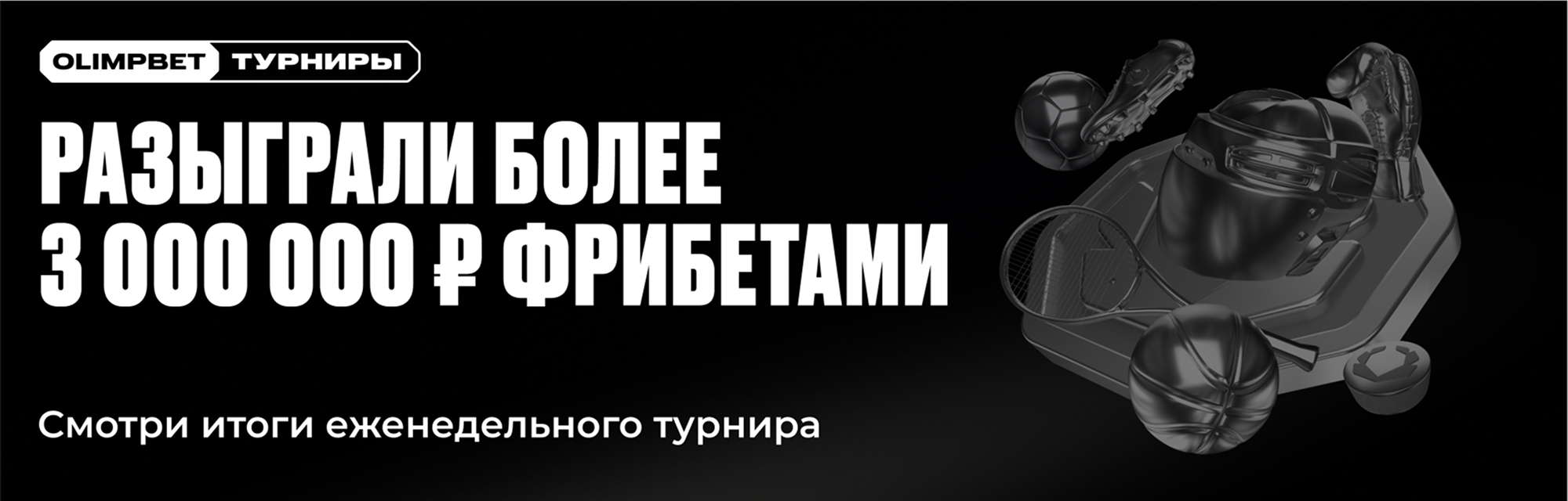 deeplink
