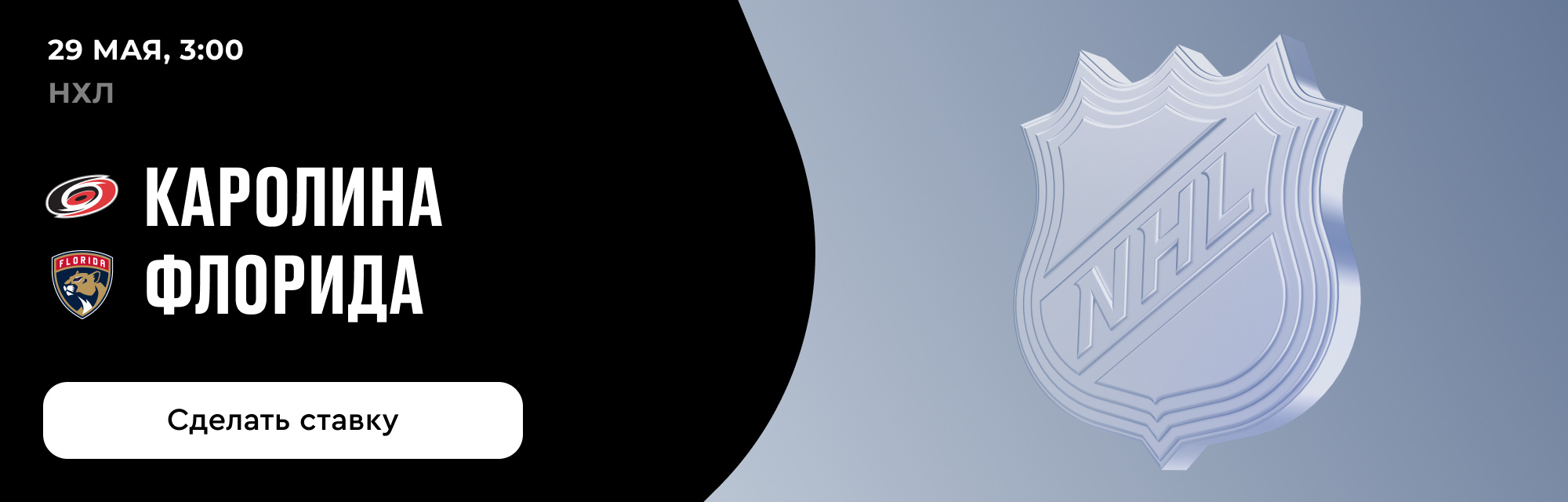 deeplink