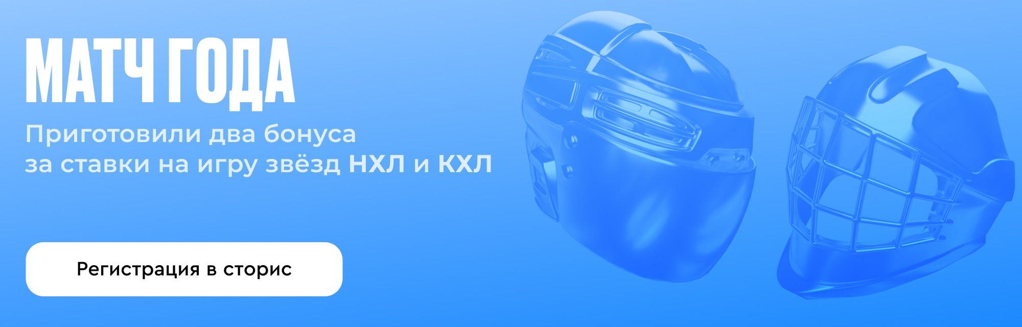 deeplink
