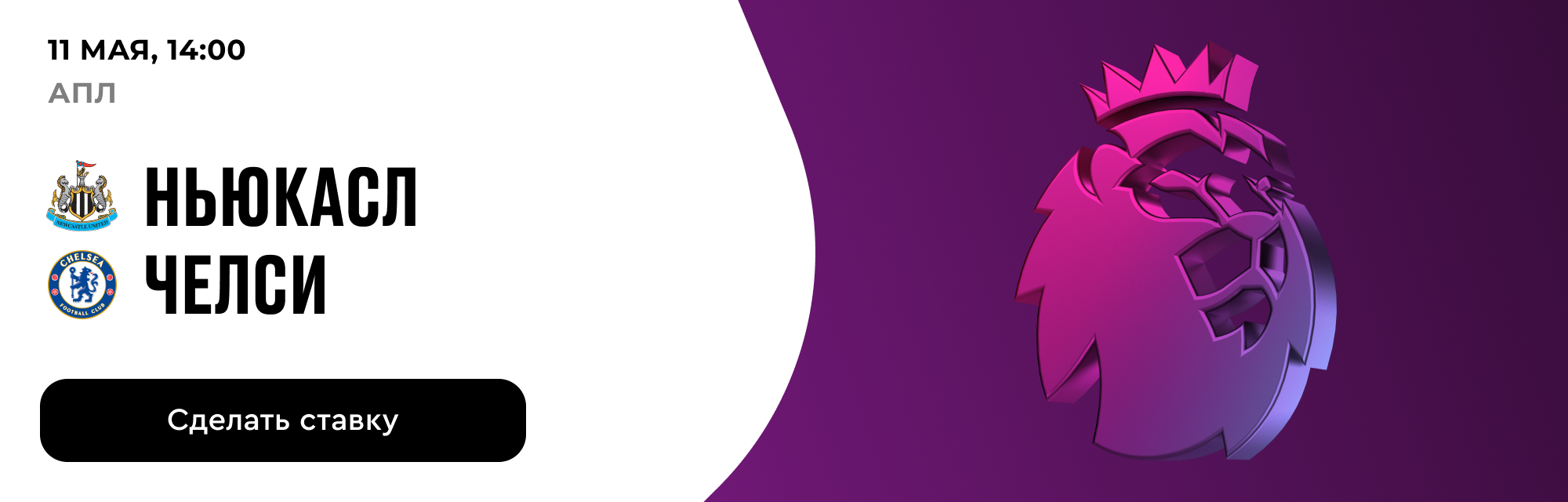 deeplink