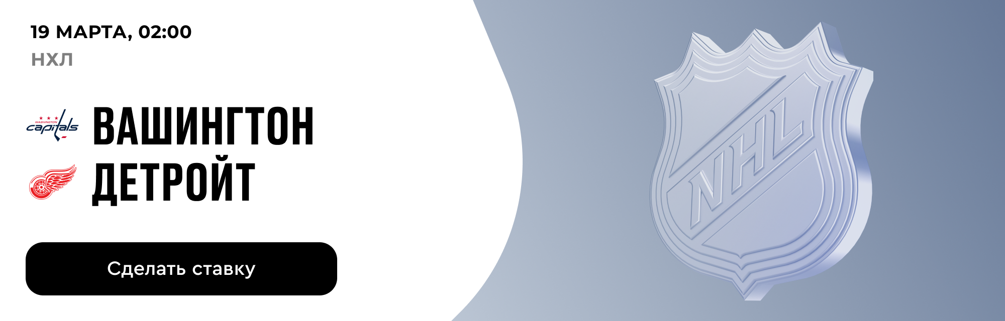deeplink