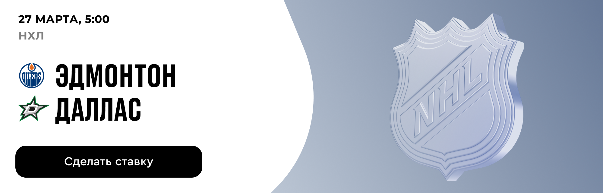 deeplink