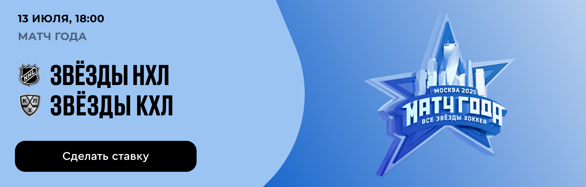 deeplink