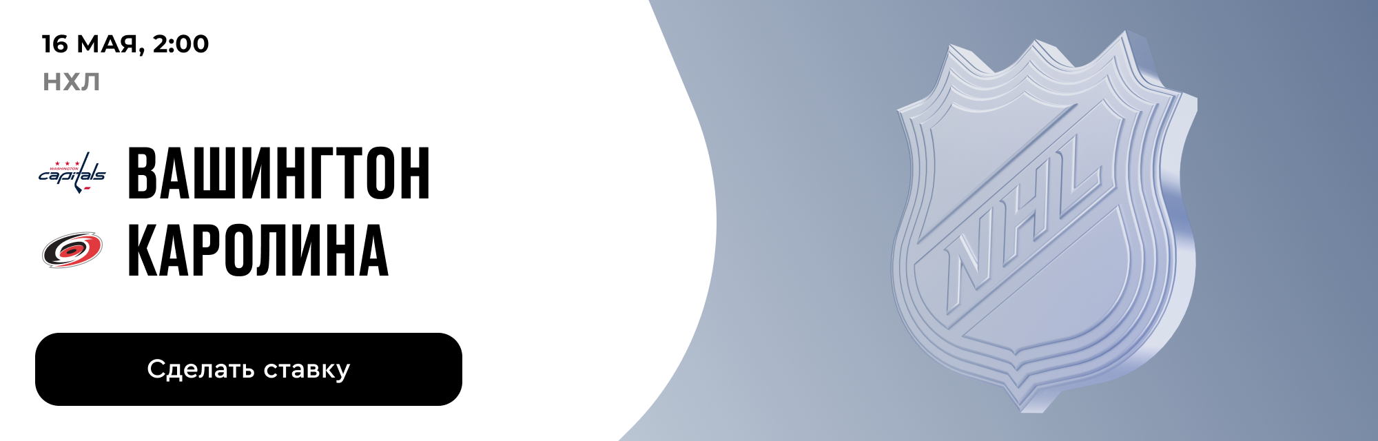 deeplink