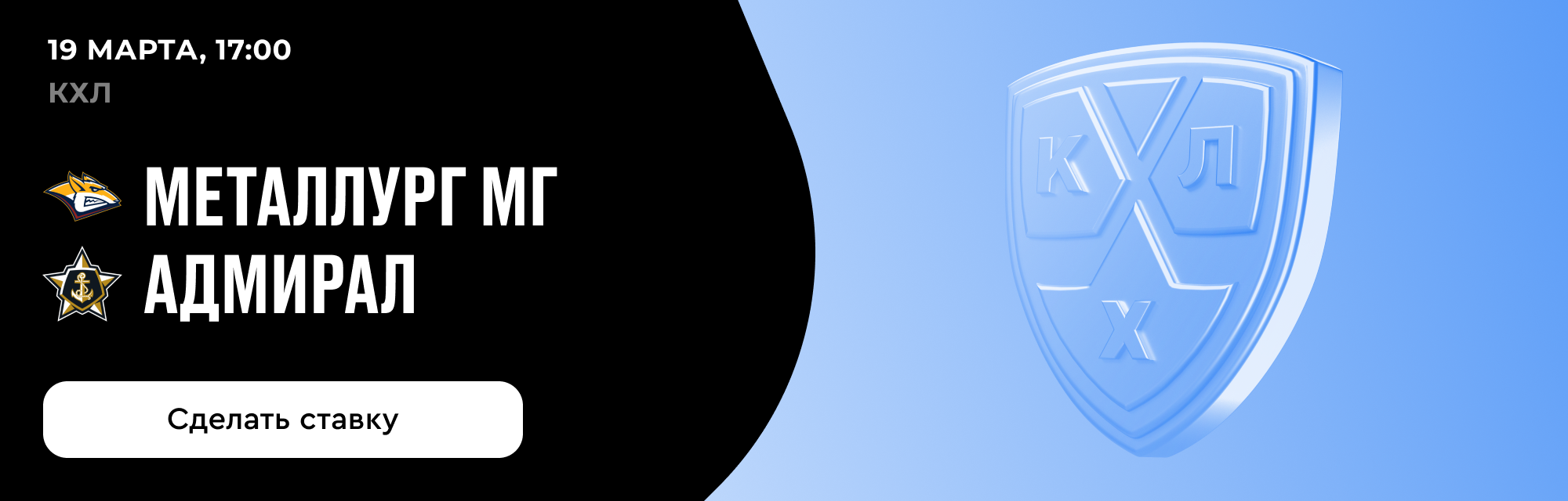 deeplink
