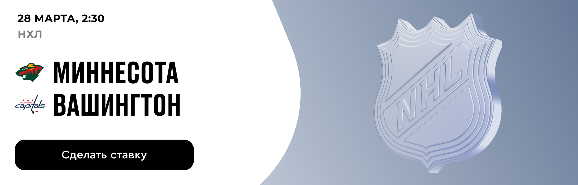 deeplink