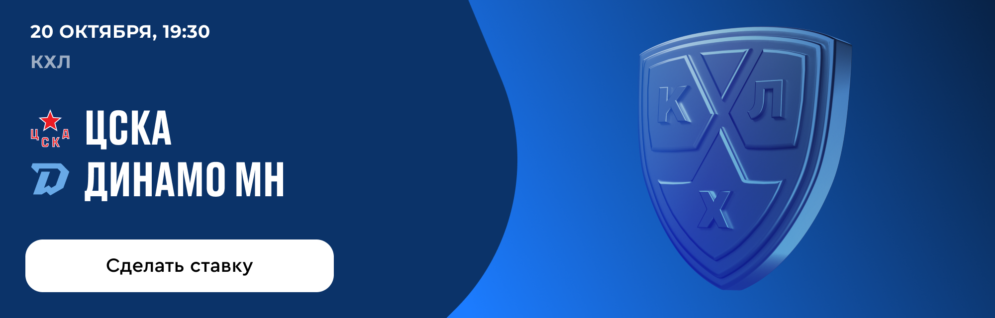 deeplink
