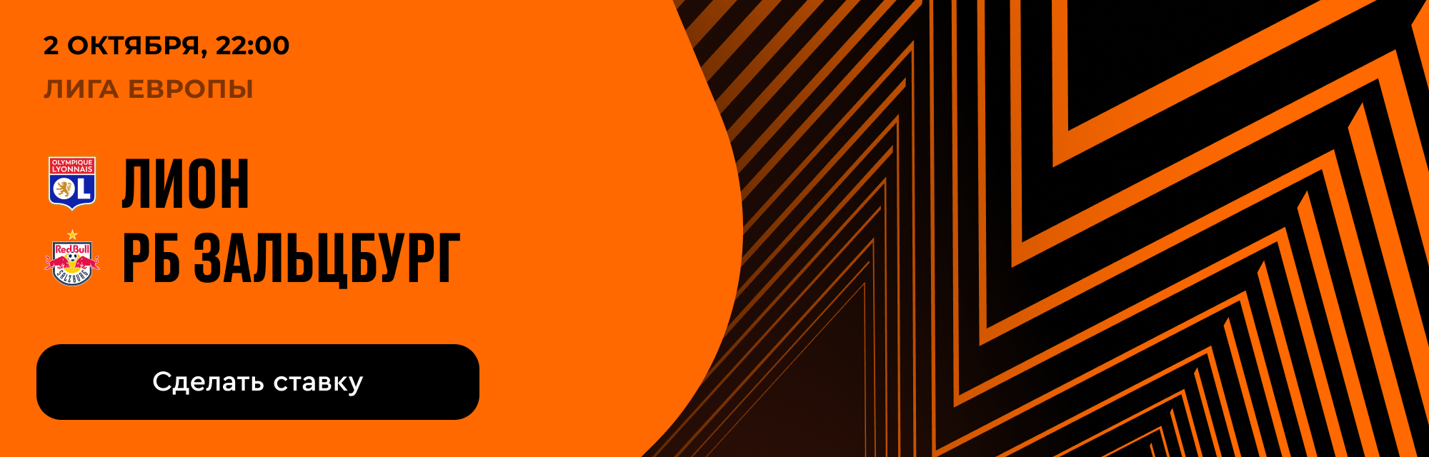 deeplink