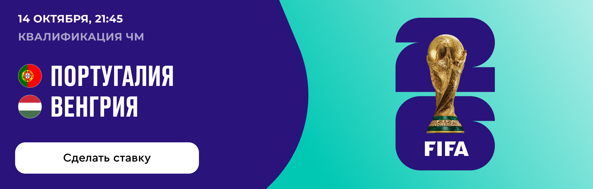 deeplink