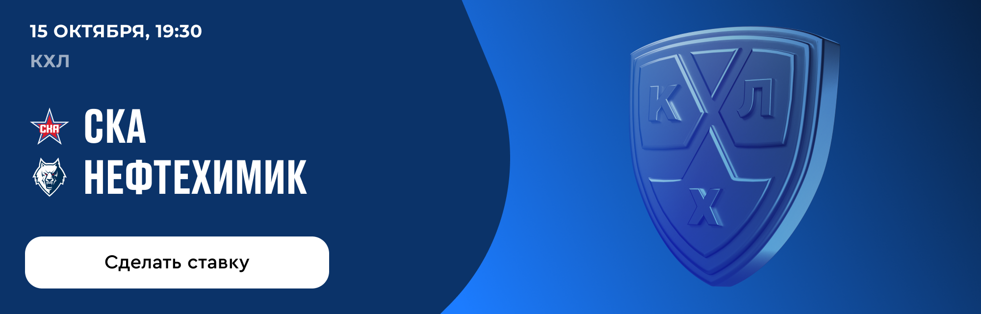 deeplink