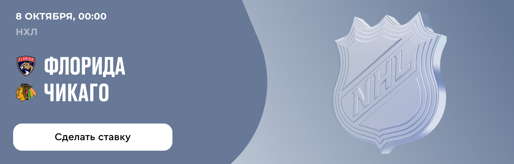 deeplink