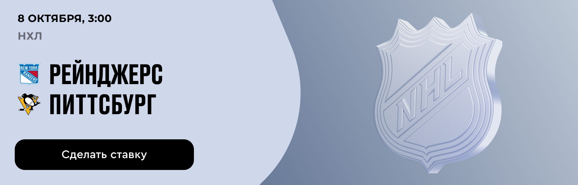 deeplink