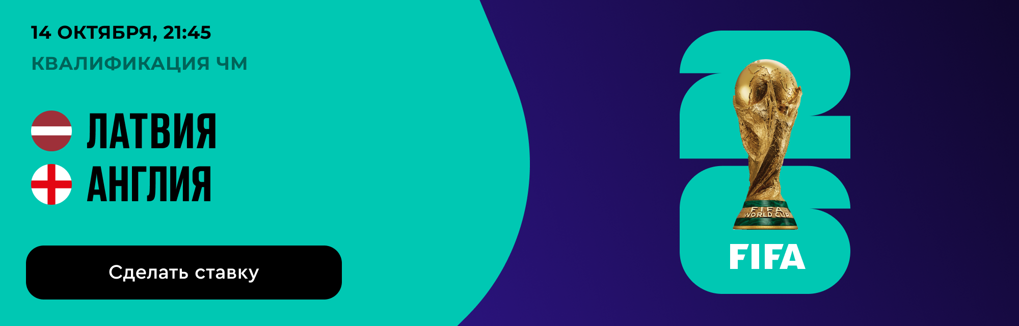 deeplink