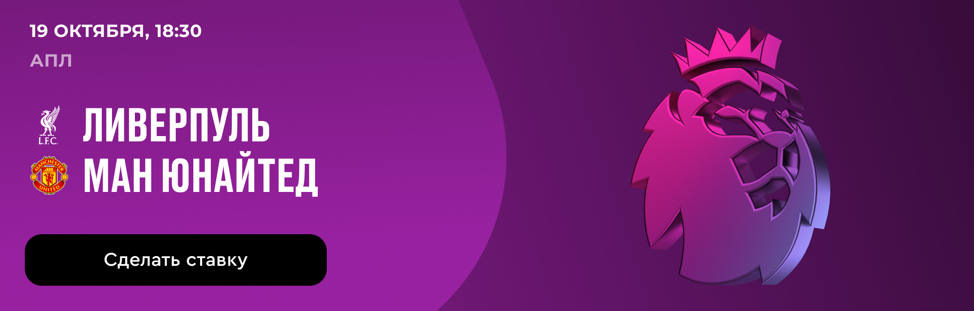 deeplink