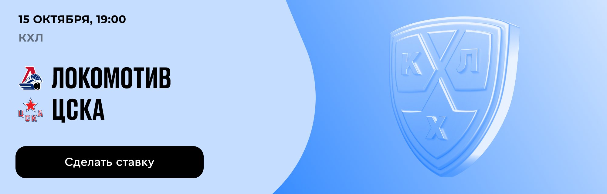 deeplink