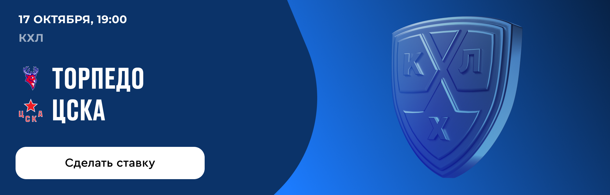 deeplink