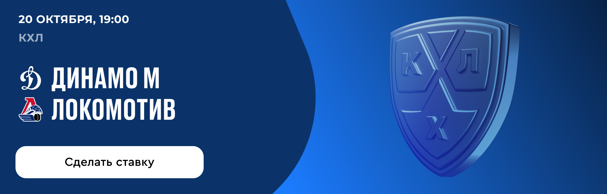 deeplink