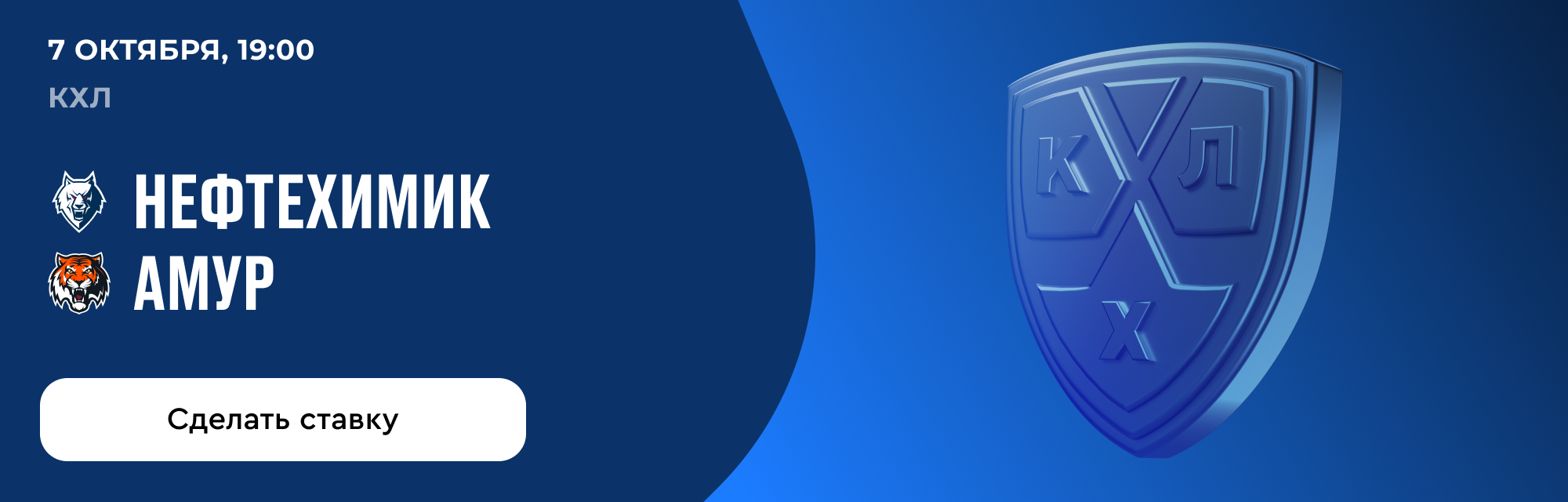 deeplink