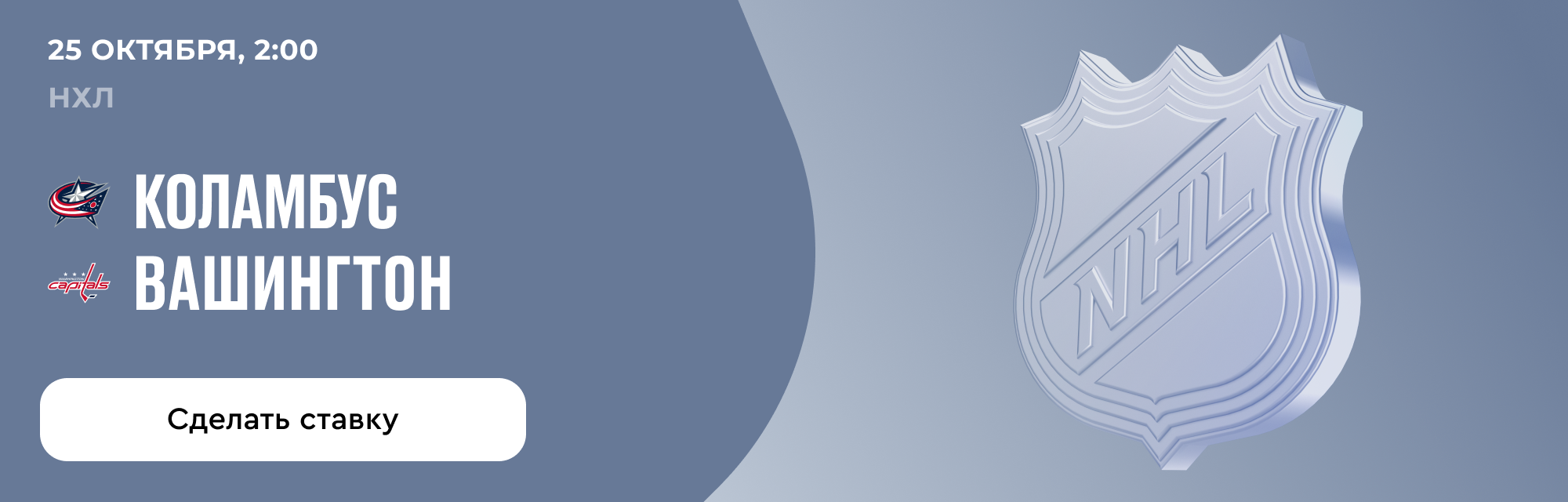 deeplink