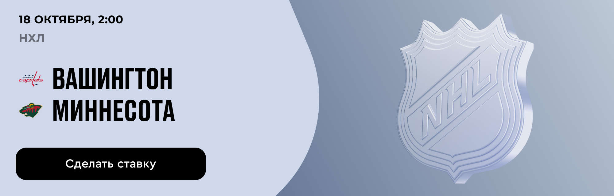 deeplink