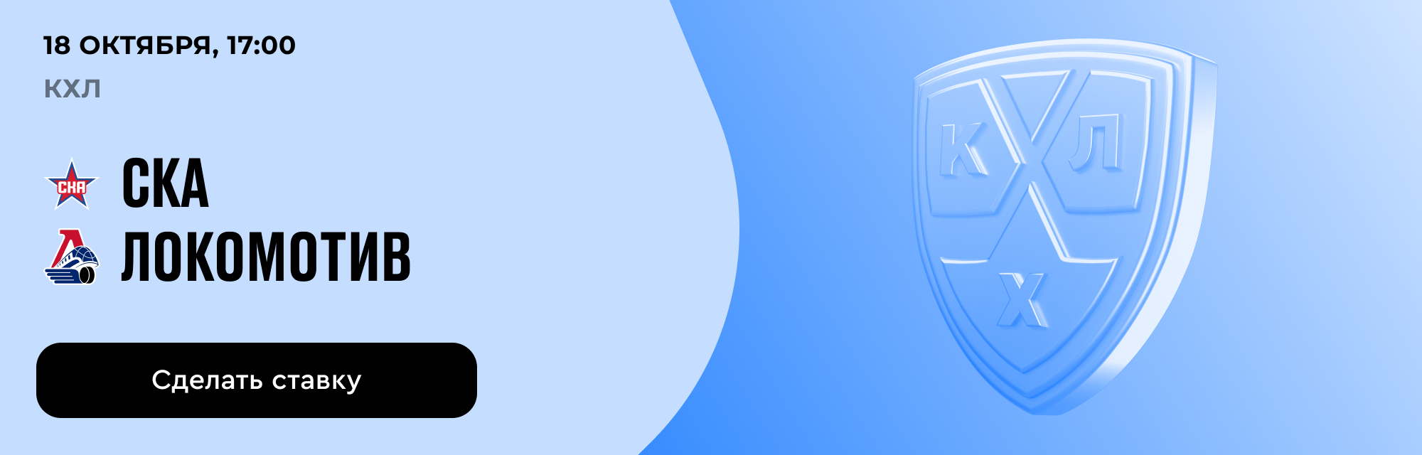 deeplink