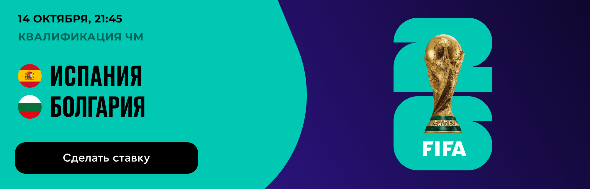 deeplink
