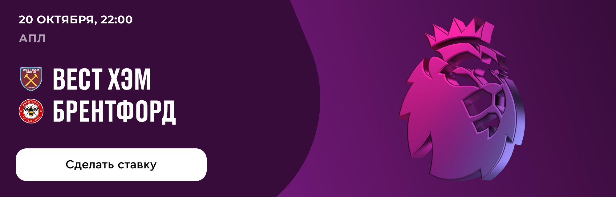 deeplink