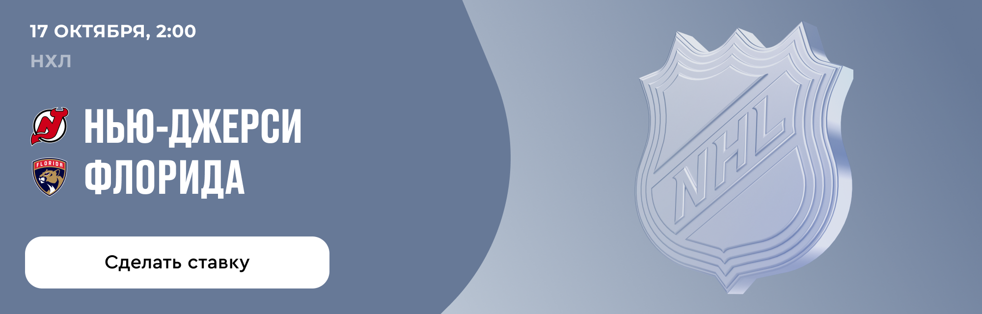 deeplink