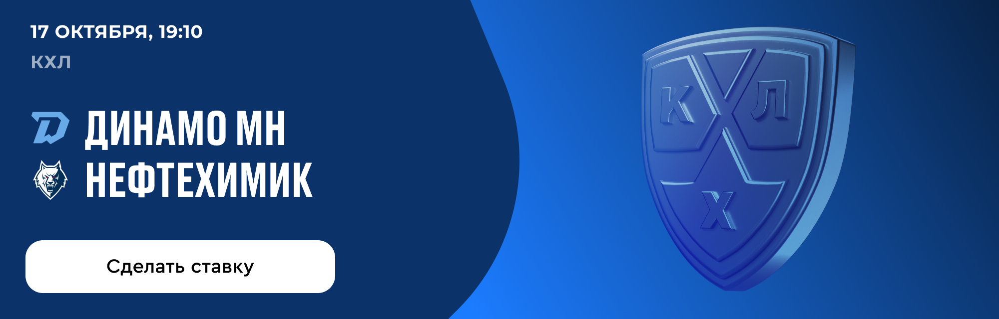 deeplink