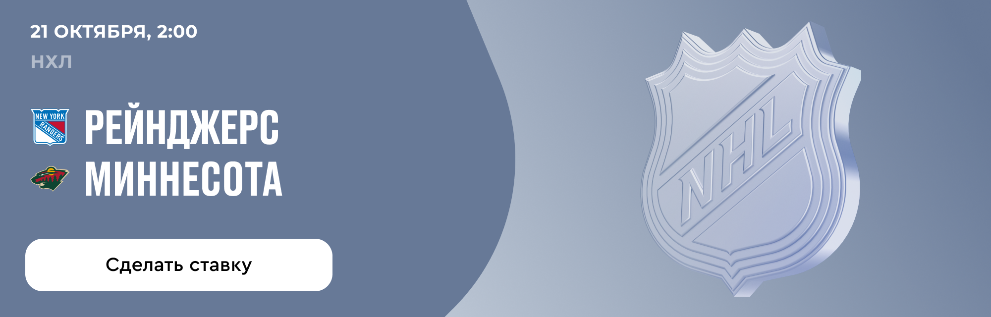 deeplink