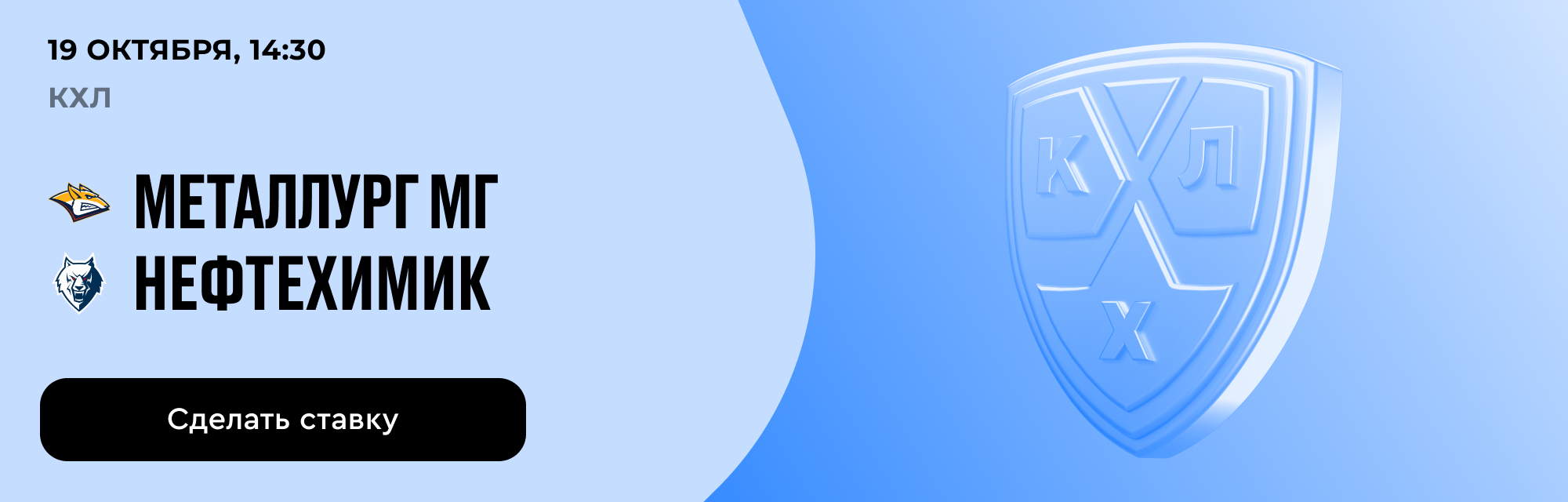deeplink