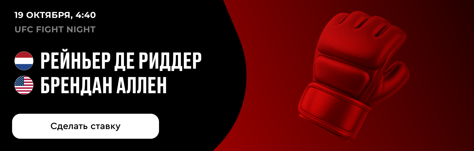 deeplink