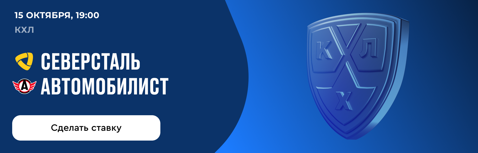 deeplink