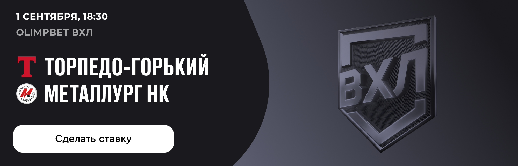 deeplink
